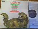 SET 561-3 Puccini Turandot / Sutherland / Mehta / LPO etc. HP LIST 3 LP box