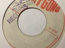 BOB MARLEY - pound a get blow b/w funeral - TUFF GONG BLANK RARE VG++//
