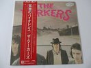 THE LURKERS - GOD'S LONELY MEN LP  (JAPAN PROMO/SAMPLER/OBI)    PUNK 77 / POWER