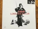Lone Wolf And Cub Soundtrack - LTD Vinyl - Japanese Samurai Cult Classic OST