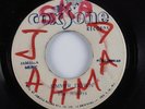 Reggae 45 WAILERS Simmer Down COXSONE HEAR