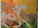 FLEETWOOD MAC THEN PLAY ON LP 1969 First Pressing Reprise 2 Tone Label EX Vinyl
