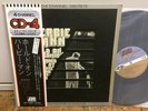Japan Quad. (CD-4) LP w/OBI - Herbie Mann HOLD ON I'M COMIN'