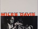 MILES DAVIS: Volume 1, Blue Note 1501 Jazz Jackie McLean JAPAN Vinyl LP NM