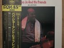 JO JONES Papa Jo And His Friends JAPAN ORIG 45RPM EP W/OBI HANK JONES AUDIOPHILE