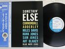 CANNONBALL ADDERLEY SOMETHIN' ELSE BLUE NOTE GXK 8042 Japan OBI VINYL LP