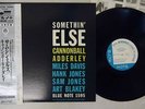 CANNONBALL ADDERLEY SOMETHIN' ELSE BLUE NOTE BST-81595 Japan OBI VINYL LP