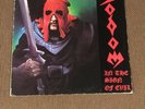SODOM IN THE SIGN OF EVIL LP METAL BLADE LABEL ORIGINAL OOP 
