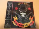 Guns n roses welcome to the ritz live ltd numbered luminous vinyl lp sealed new