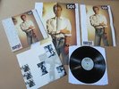 STING THe Dream Of The Blue Turtles LP LEVIS 501 UK PROMO ONLY & POSTERS DREAM1