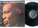 HOWLIN' WOLF BACK DOOR WOLF P-VINE/CHESS PLP-844 Japan OBI VINYL LP