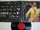 ET CETERA KNIRSCH MPS YZ-20-MP Japan OBI VINYL LP