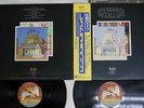 LED ZEPPELIN SONG REMAINS THE SAME SWAN SONG P-5544,5N Japan OBI VINYL 2LP