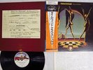 KLAUS SCHULZE TIMEWIND VIRGIN YX-7057-VR Japan OBI VINYL LP