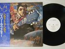 GERRY RAFFERTY CITY TO CITY UNITED ARTISTS GP-568 Japan OBI PROMO VINYL LP