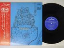 JERRY LEE LEWIS ROCK&ROLL SUPER SESSION MERCURY 4DX-22 Japan OBI 4CHANNEL LP