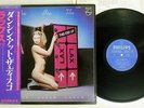 L.A.X. UNDER COVER LOVER PHILIPS RJ-7642 Japan OBI VINYL LP