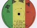 MATUMBI 4th STREET ORCHESTRA 1976 Dub VINYL LP Rama AH WHO SEH go Dennis Bovell