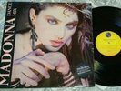 MADONNA DANCE MIX LP ARGENTINA NO PROMO HARD TO FIND 1985 GREATES HITS SCARCE