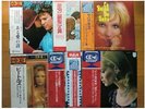 The beatles/NINI ROSSO/ Paul Mauriat etc 7 LP Records CD-4 With OBI