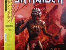 Iron Maiden ?– The Beast Takes Tokyo 2 LP Limited Edition Picture Disc Gatefold