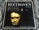 Supraphon 1 116251-55 Josef Suk: Beethoven: Complete violin sonatas CLUB ED NM/M