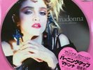 MADONNA THE FIRST ALBUM VINYL LP BILD DISC RECORD STORE DAY 2018 NEU