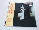 THE RADIATORS 'GHOSTOWN' LP JAPAN CHISWICK 1984 NEW NOS OBI INSERT PROMO SAMPLE