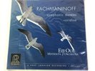 Rachmaninoff Reference Mastercuts Symphonic Dances Eiji Oue, 200G 1st Edition LP
