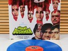 PEASD 2015 (1st Ed) *JAANI DUSHMAN - OST* PYARELAL / MALIK – BOLLYWOOD / FUNK LP