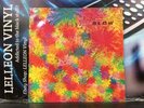 Red Lorry Yellow Lorry Blow LP Album Vinyl Record SITU25 A2/B1 Rock 80’s