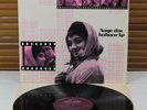 3AEX. 5103 (Angel - 1st Ed.) *AAYE DIN BAHAAR KE - OST* PYARELAL  BOLLYWOOD LP