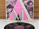 3AEX. 5111 (Angel 1st Ed.) *AMAN - OST* SHANKAR JAIKISHAN / JAIPURI - BOLLYWOOD