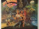 JOHN CARPENTER   BIG TROUBLE IN LITTLE CHINA   1986 UK 9-TRACK VINYL LP RECORD