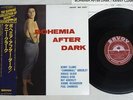 KENNY CLARK BOHEMIA AFTER DARK SAVOY COJY 9044 Japan OBI MONO VINYL LP