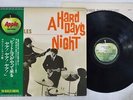 BEATLES A HARD DAY'S NIGHT APPLE AP-8147 Japan OBI VINYL LP