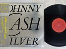 JOHNNY CASH SILVER CBS/SONY 25AP 1645 Japan OBI VINYL LP