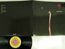 STEELY DAN AJA ABC YX-8114-AB Japan VINYL LP