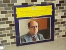 Rostropovich / Schumann / Tchaikovsky  Vinyl LP Turntable Record SLPM 138674