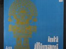 INTI-ILLIMANI: Inti-illimani LP (Chile, folder cover, small toc, corner bend)