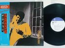 OTIS RUSH BLUES LIVE TRIO PA-3086 Japan OBI VINYL LP