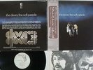 DOORS SOFT PARADE ELEKTRA P-10501E Japan OBI VINYL LP