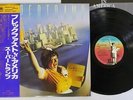 SUPERTRAMP BREAKFAST IN AMERICA A&M AMP-6034 Japan OBI VINYL LP