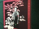 The Residents - The Third Reich N Roll LP (Punk/New Wave/Damned/Ramones/Dickies)