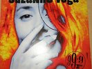 Suzanne Vega - 99.9 F º degrees EX/EX vinyl LP 1992 UK / EEC *ADD LPs POST FREE