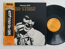 Elvis LP On Stage, February 70 SX-202 Japan 1972 Gatefold Cover diff. back + OBI