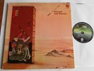 JADE WARRIOR Released CANADA ORIG 1972 VERTIGO VEL 1009 PROG PSYCH Gatefold LP
