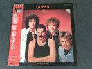 QUEEN -RADIO GA GA (EXT.) / RADIO GA GA (INSTR.) / I GO CRAZY  JAP