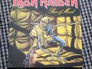 IRON MAIDEN  PIECE OF MIND,  VINYL LP,  GATEFOLD SLEEVE,  EMA 800,  1983 RECORD