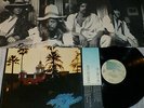 The Eagles LP, Hotel California Asylum 7E- 1084, ORIGINAL WITH POSTER 1976, VG++
